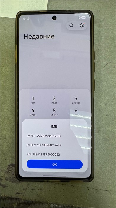 Tecno Camon 40 8/128 890000741660