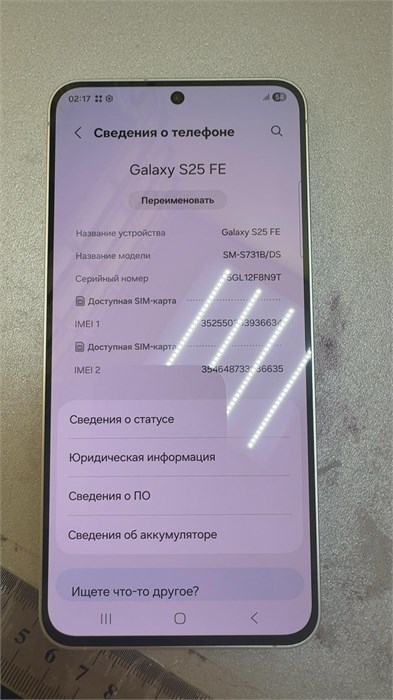 Samsung Galaxy S25 FE 8/256 890000742024
