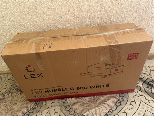 Вытяжка телескопическая Lex Hubble G 600 white 890000742890