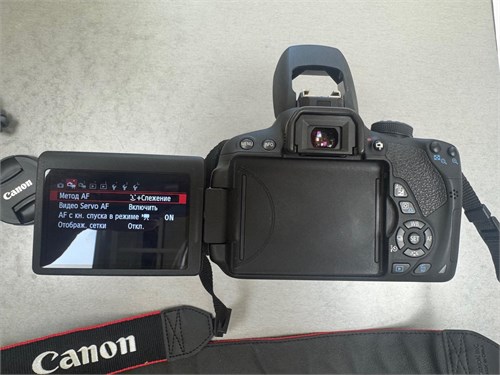 Фотоаппарат Canon EOS 700D + 18-55mm 890000746778