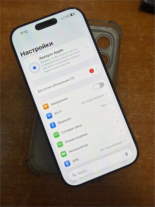 APPLE IPHONE 17 PRO 256 ГБ 890000707047