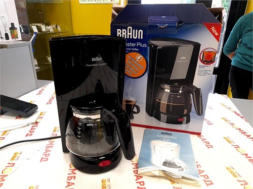Braun Aromaster Plus 890000744592
