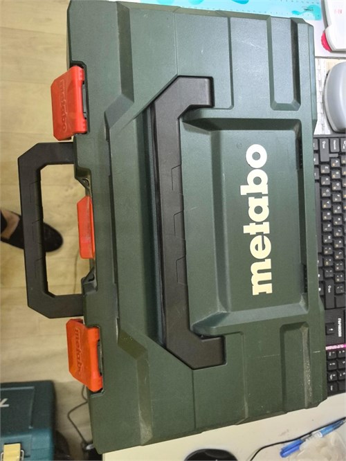 Перфоратор Metabo UHEV 2860-2 Quick 890000730253