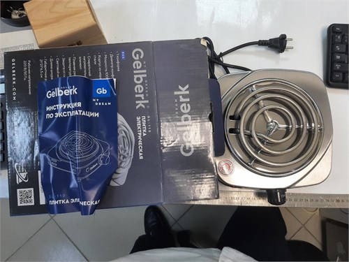 Настольная плита GELBERK GL-110 890000747989