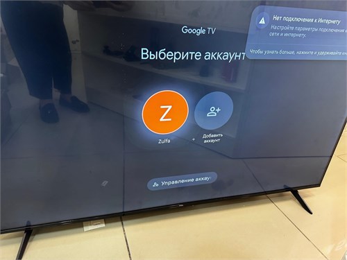 55" (140 см) Телевизор TCL 55P6K 890000749286