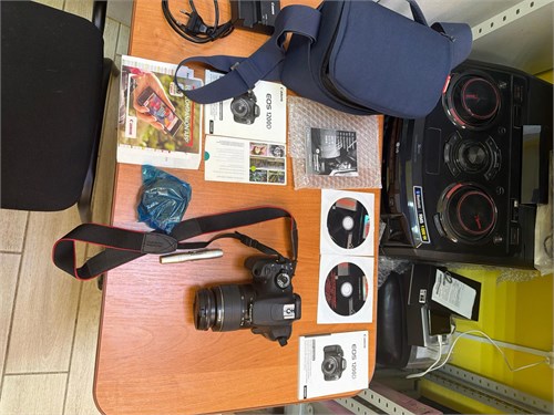 Зеркальная камера Canon EOS 1200D Kit 18-55mm 890000749349