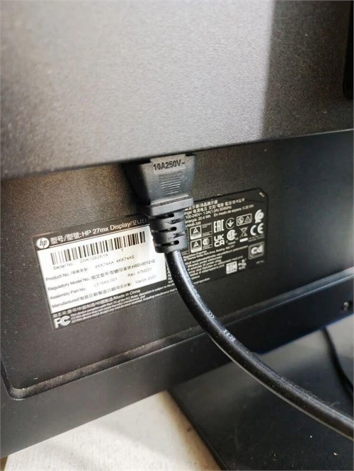 МОНИТОР HP 27MX 890000749225