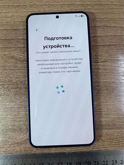 Samsung Galaxy S25 12/256 890000744360