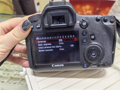 Фотоаппарат Canon EOS 6D  body 890000689259