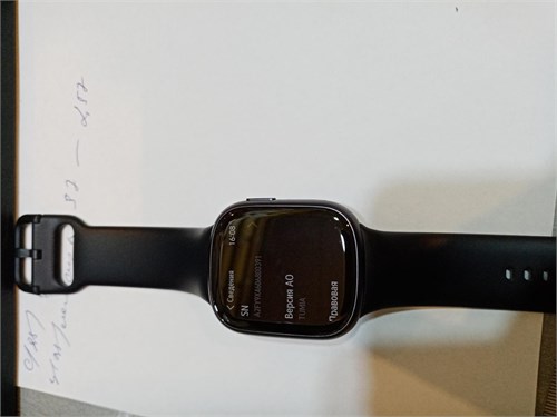 Honor Watch 4 890000751734