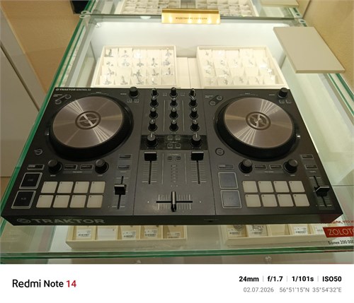 TRAKTOR KONTROL S2 MK3 890000750679