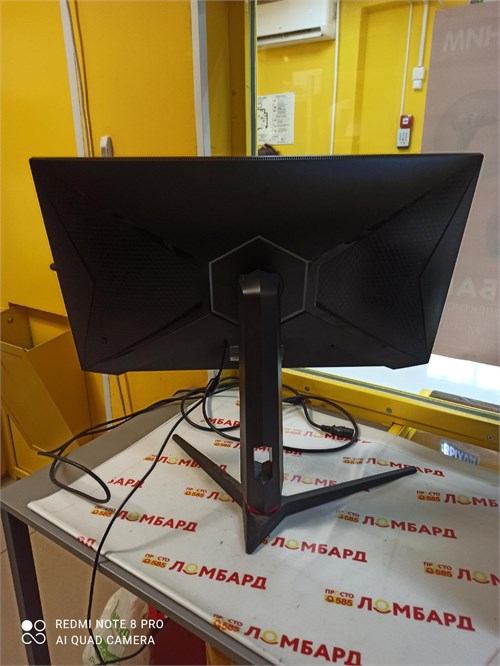 27" Монитор ARDOR GAMING INFINITY AF27H1 890000745230