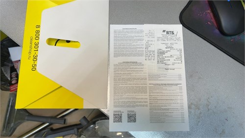 KARCHER Puzzi 8/1 890000734316