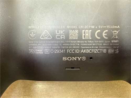 Геймпад Sony DualSense 890000752037