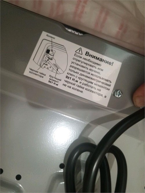 Газовая варочная панель Tuvio HGD64OBGA1 890000753363
