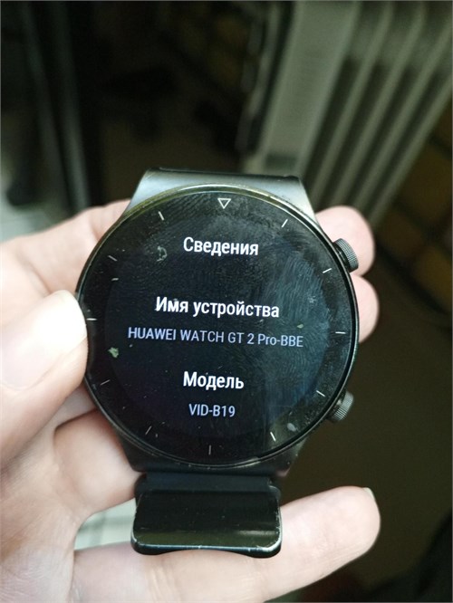 Смарт-часы HUAWEI Watch GT 2 Pro (VID-B19) 890000753302
