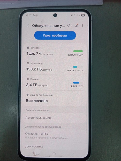 SAMSUNG GALAXY A55 8/256 890000721502