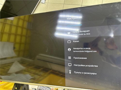 телевизоры Dexp F431 890000754958