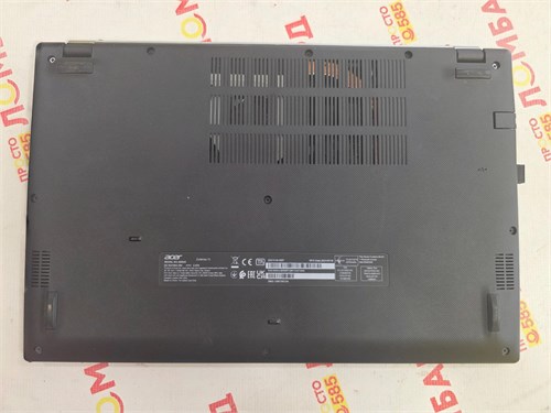 Acer extensa 15 EX215-54-52E7 i5 1135G7 890000754384