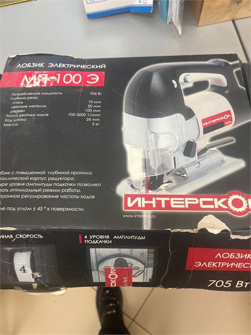 Лобзик ИНТЕСКОЛ МП-100Э 890000753875