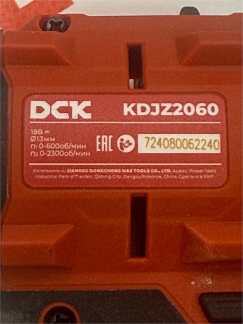 Дрель-шуруповерт аккум бесщеточная DCK KDJZ2060 890000736129
