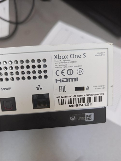 Приставка Xbox One S 890000741738