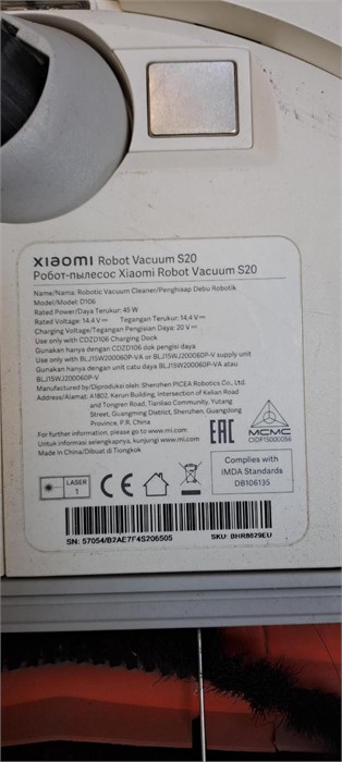 Пылесос Xiaomi Robot Vacuum S20 890000758347