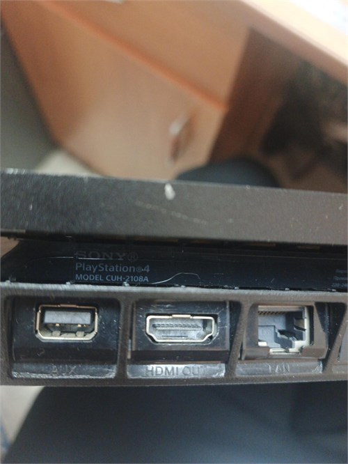 Приставка Sony PlayStation 4 slim 500gb CUH-2108A 890000757590