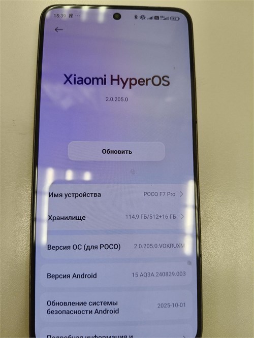 XIAOMI POCO F7 PRO 12/512 ГБ 890000758396