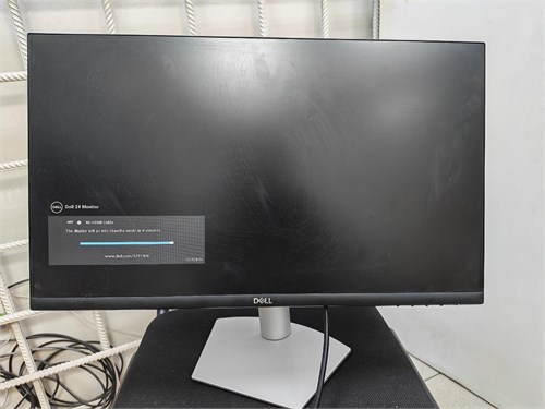 Монитор DELL S2421HS 890000758335