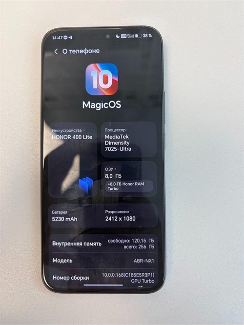 HONOR 400 Lite 8/256 890000757996