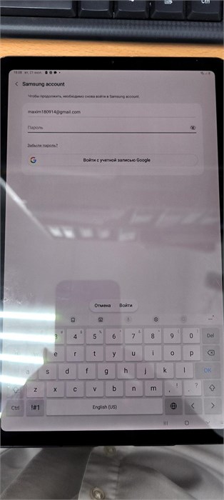 ПЛАНШЕТ SAMSUNG GALAXY TAB S6 LITE 4/64 890000758007