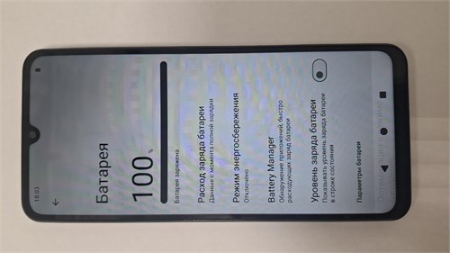 XIAOMI Redmi A5 3/64 890000757282