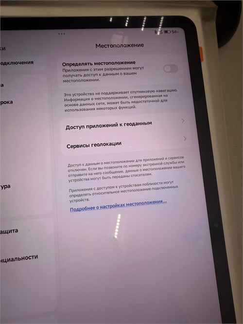 Xiaomi Redmi Pad 2 Pro Wi-Fi 8/256 890000722391