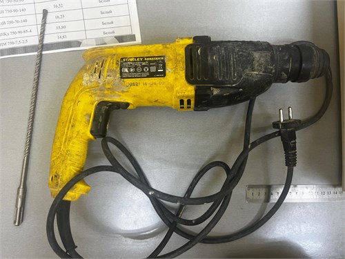 Stanley Fatmax FMER524 890000758640