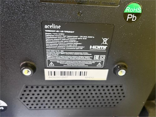 Телевизор Aceline 32HEN2 890000757423