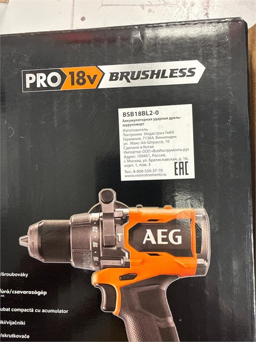 АККУМУЛЯТОРНАЯ УДАРНАЯ ДРЕЛЬ - ШУРУПОВЕРТ Aeg BSB18BL2 890000755823