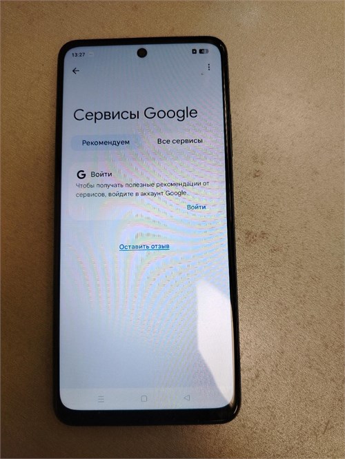 REALME C65 6/128 890000756459