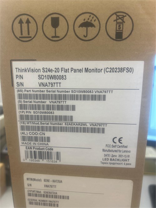 монитор ThinkVision S24e-20 890000758307