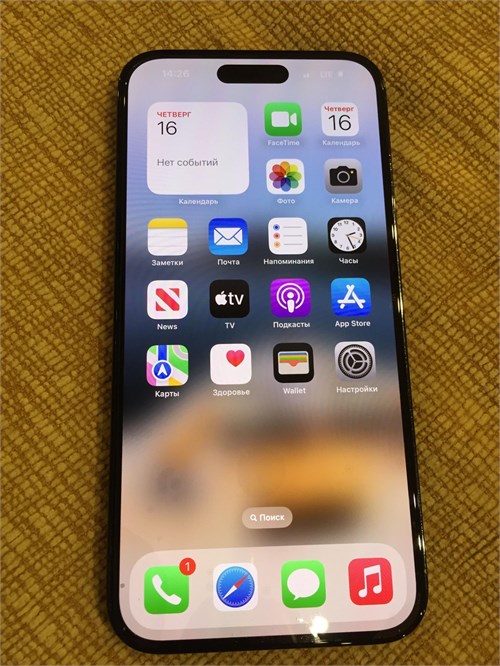 APPLE IPHONE 14 PRO MAX 128 ГБ 890000661607