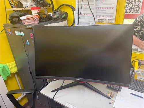 27" Монитор AOC C27G2 890000760796