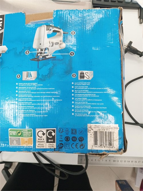 Лобзик электрический MAC ALLISTER MSJS600 890000746818