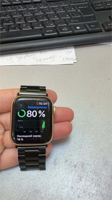 Apple Watch SE (GPS) Alum 40MM 890000729073