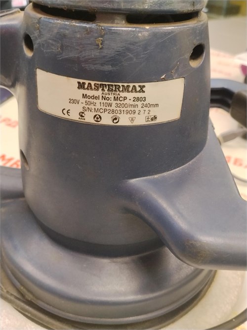 Полировальная машина mastermax MCP-2803 890000760373