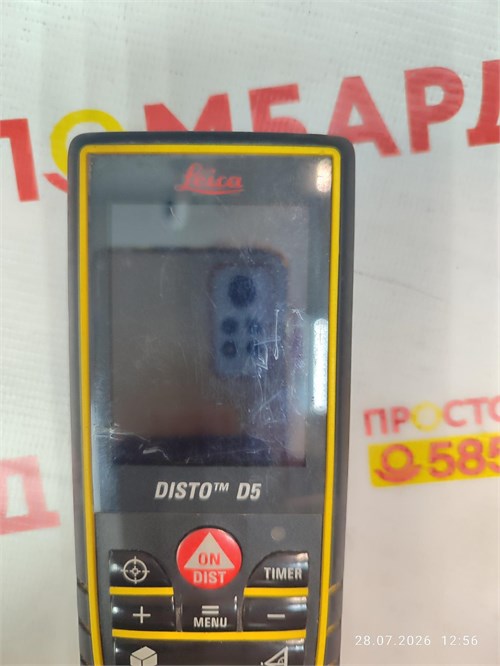 Лазерный дальномер Leica Disto D5 890000760830