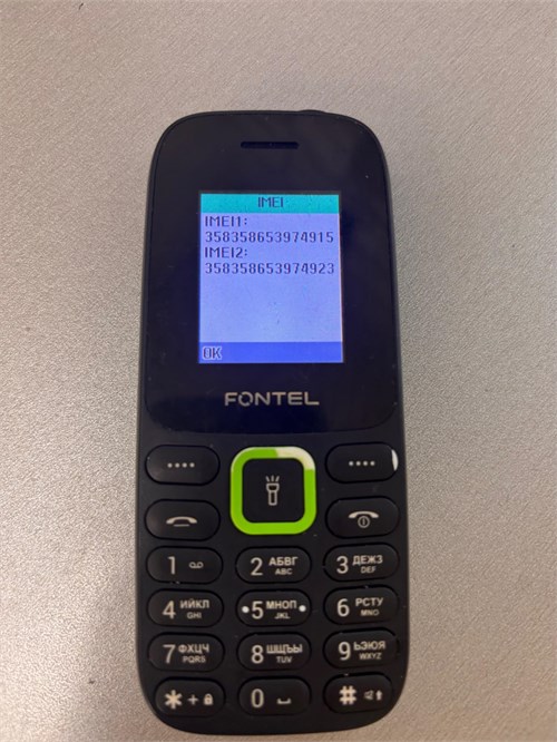 Fontel FP200 890000762739