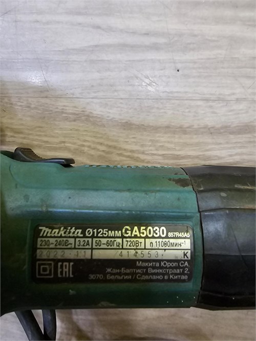 УШМ MAKITA GA5030 890000748162