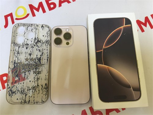 APPLE IPHONE 16 PRO 256 ГБ 890000705505