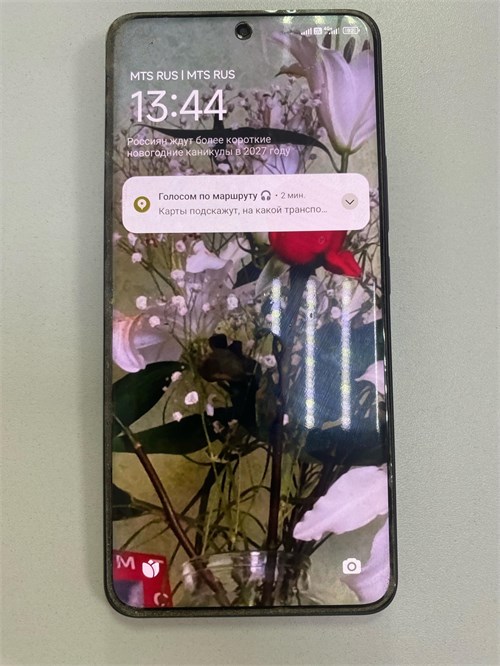 Xiaomi Redmi Note 15 Pro 8/256 890000763631