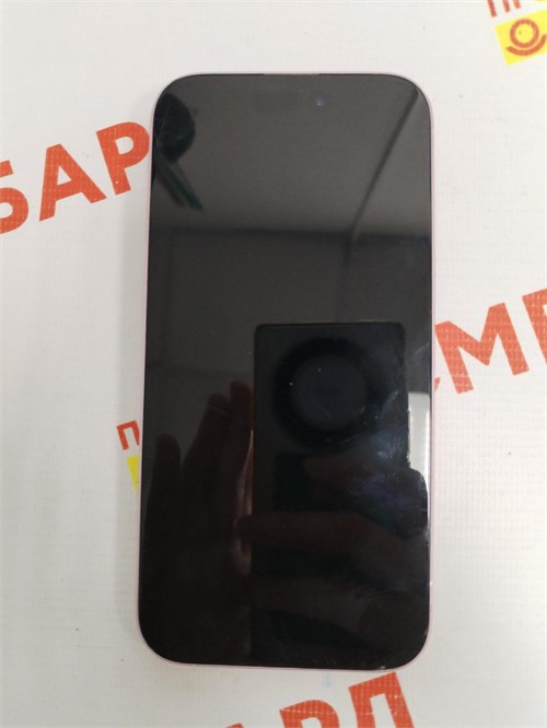 Apple Iphone 15 128 GB 890000738164